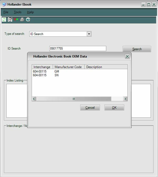 Hollander Electronic Book - eBook - Version 3.91