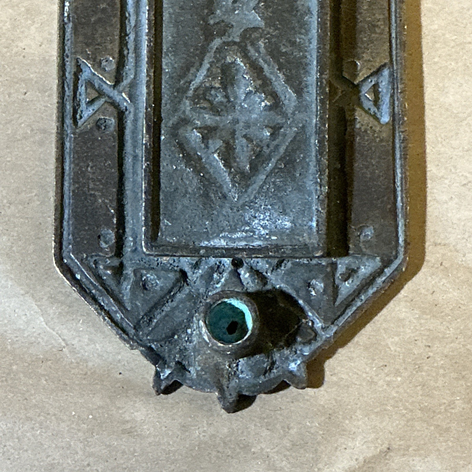 Antique Brass Letter Slot As Is INV-JDH12