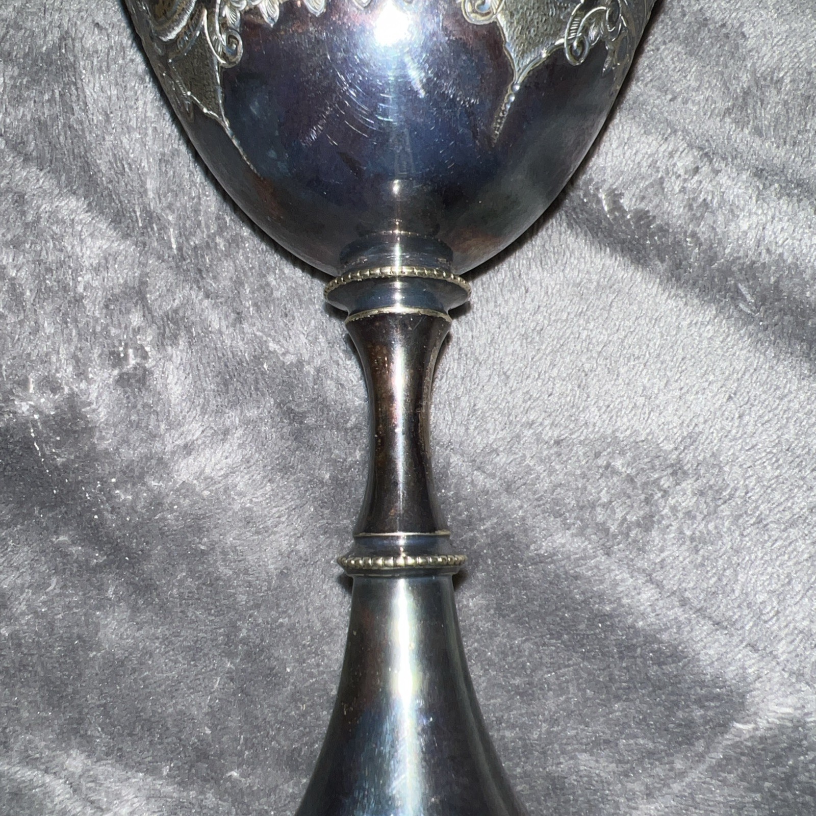 Antique Silver Plated(?) Church Goblet/Chalice Engraved xxster & Son 2693