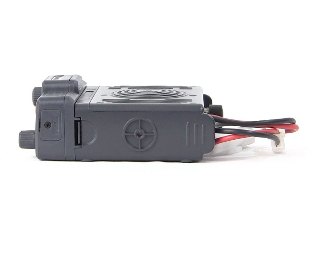 Wouxun KG-XS20H Tri-Band Base/Mobile Amateur Radio (2m / 1.25m / 70cm)