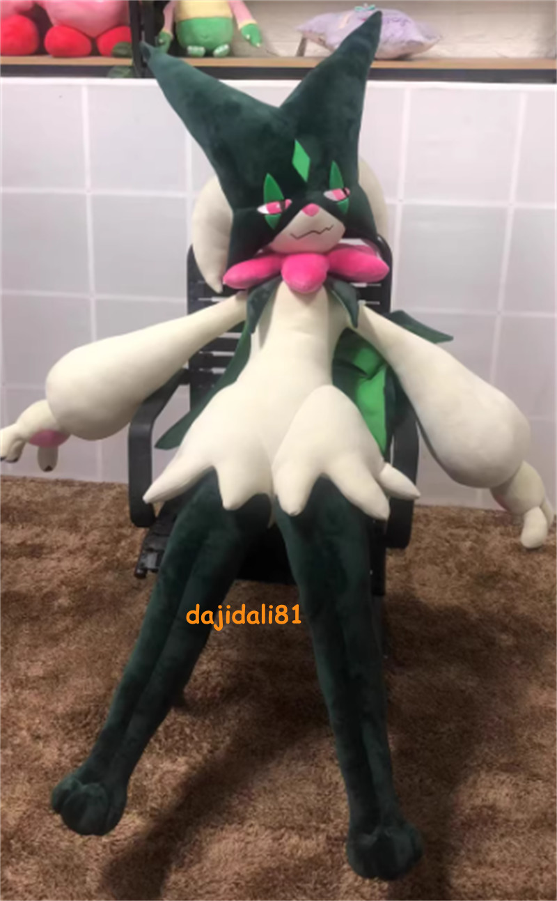 Anime 1:1 Giant Meowscarada Plush Doll Stuffed Toy Soft Pillow Plushie Gift 59''