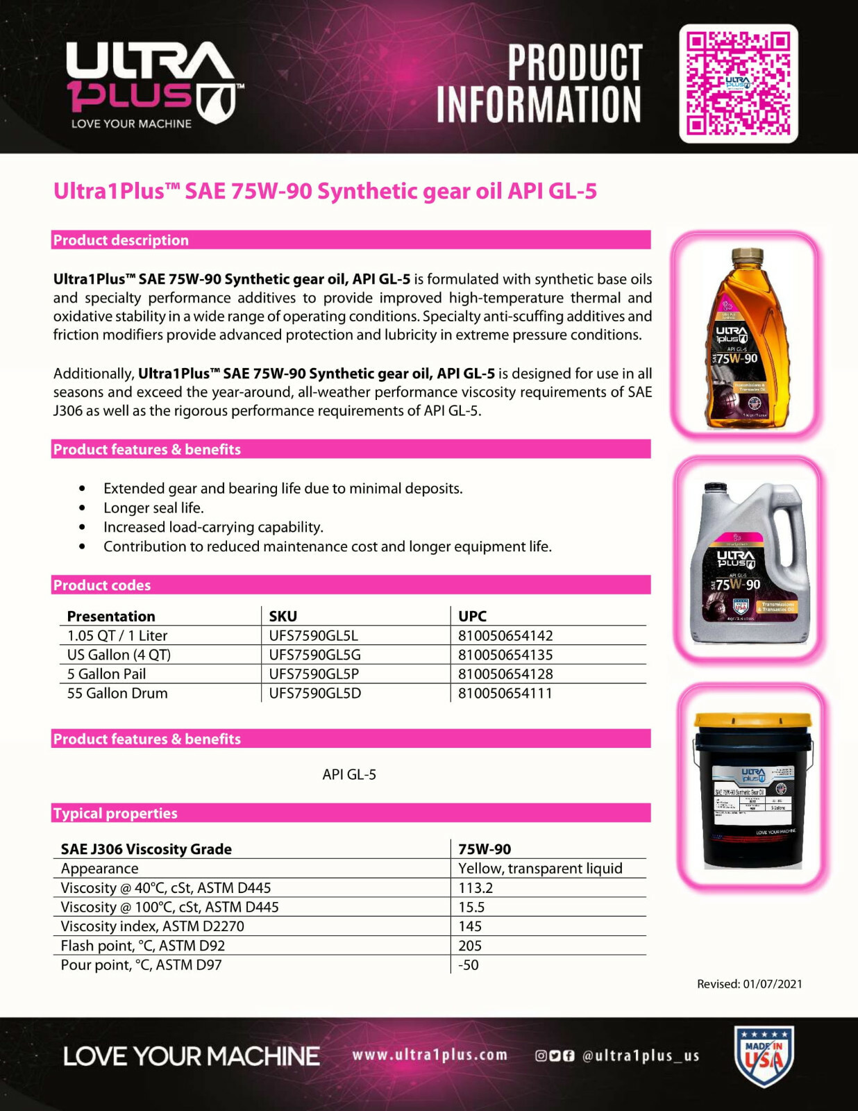 Ultra1Plus™ SAE 75W-90 Synthetic Gear Oil API GL-5 | Gallon (4 QT)