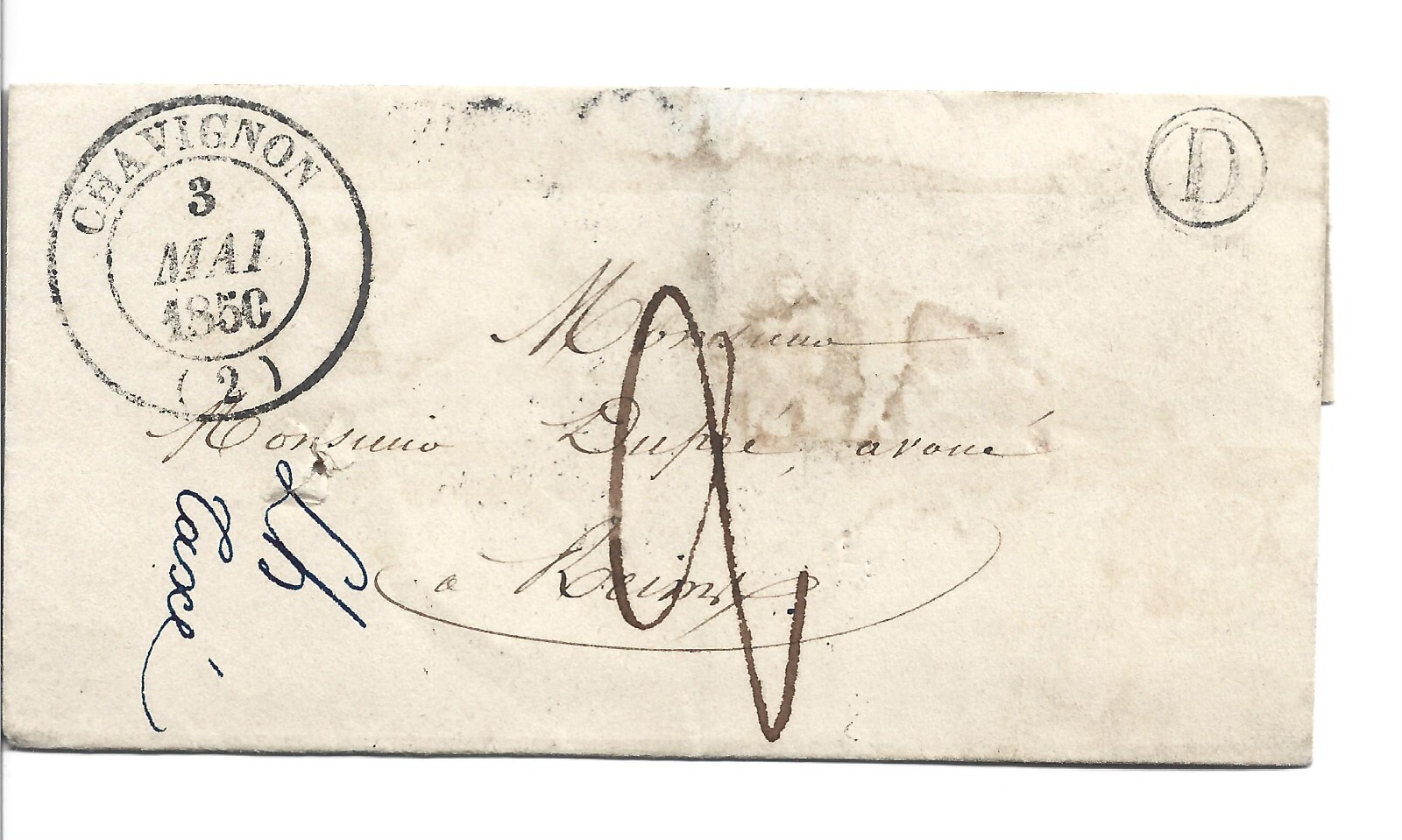 FRANCE 1856 CHAVIGNON TO REIMS LETTER 207(ZZ87)