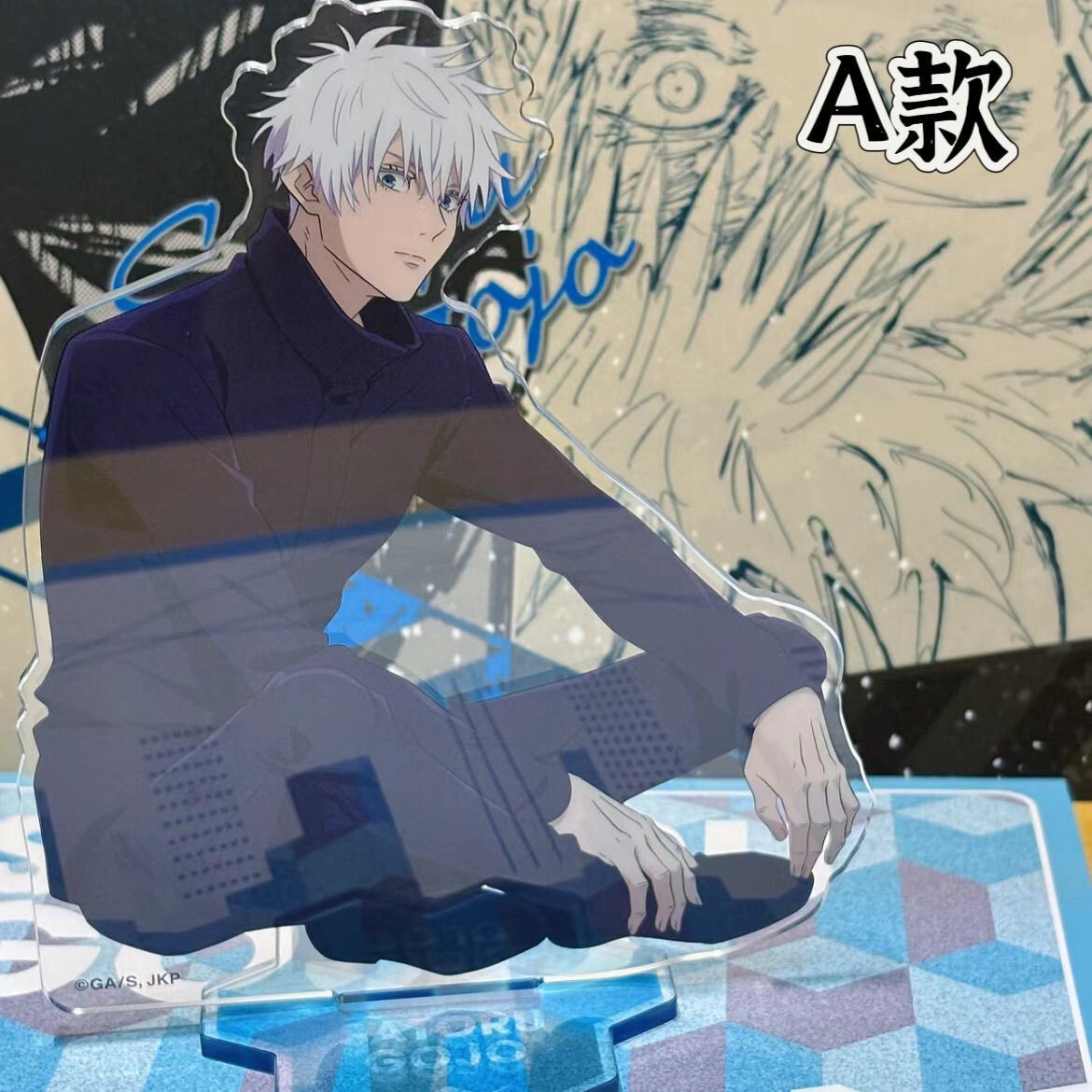 Jujutsu Kaisen Satoru Gojo Standing Board Anime Acrylic Standing Sign Cospaly