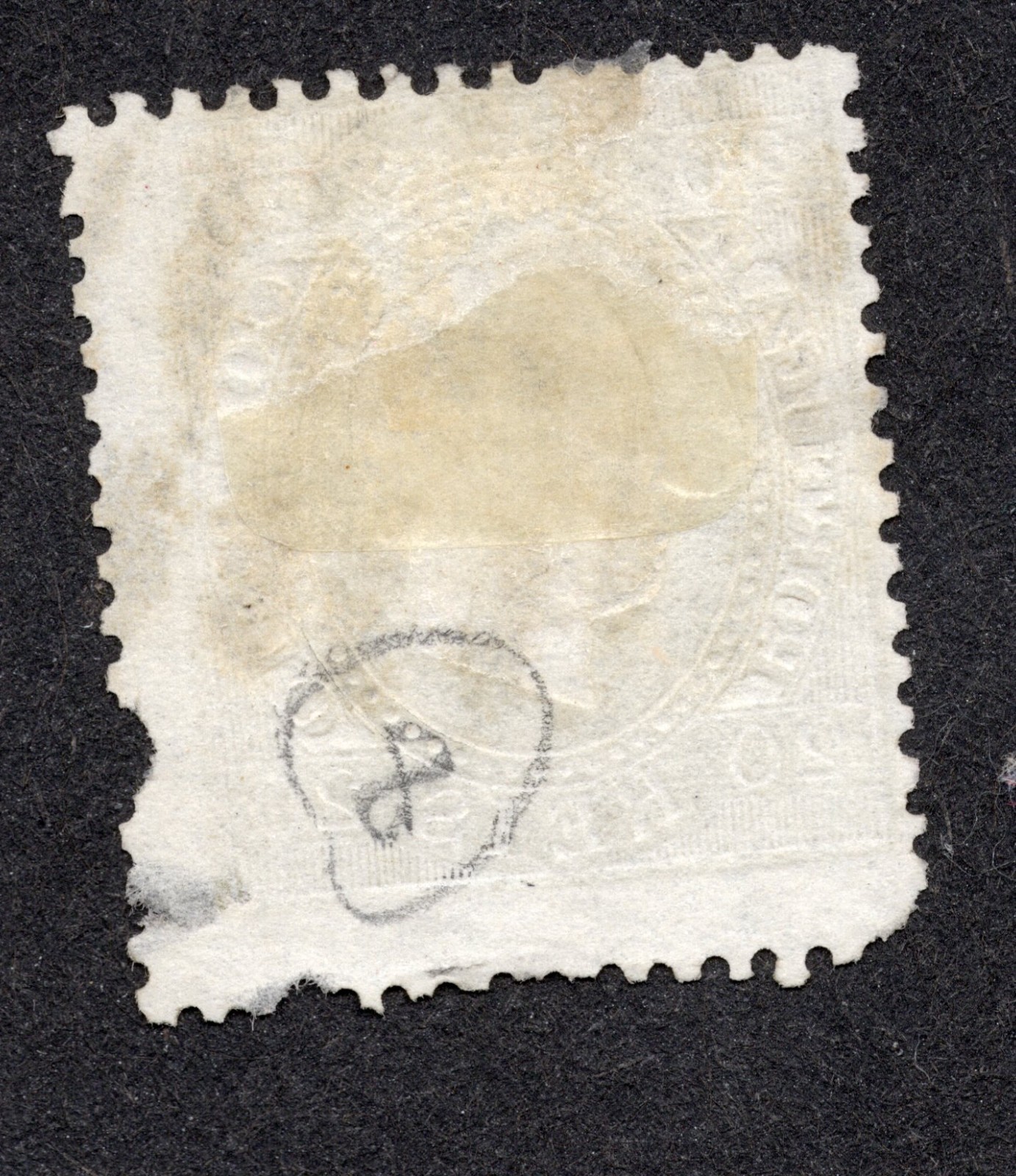 Portugal 1870-84 King Luiz 20 Reis bister Used VLH Scott Cat# 39v