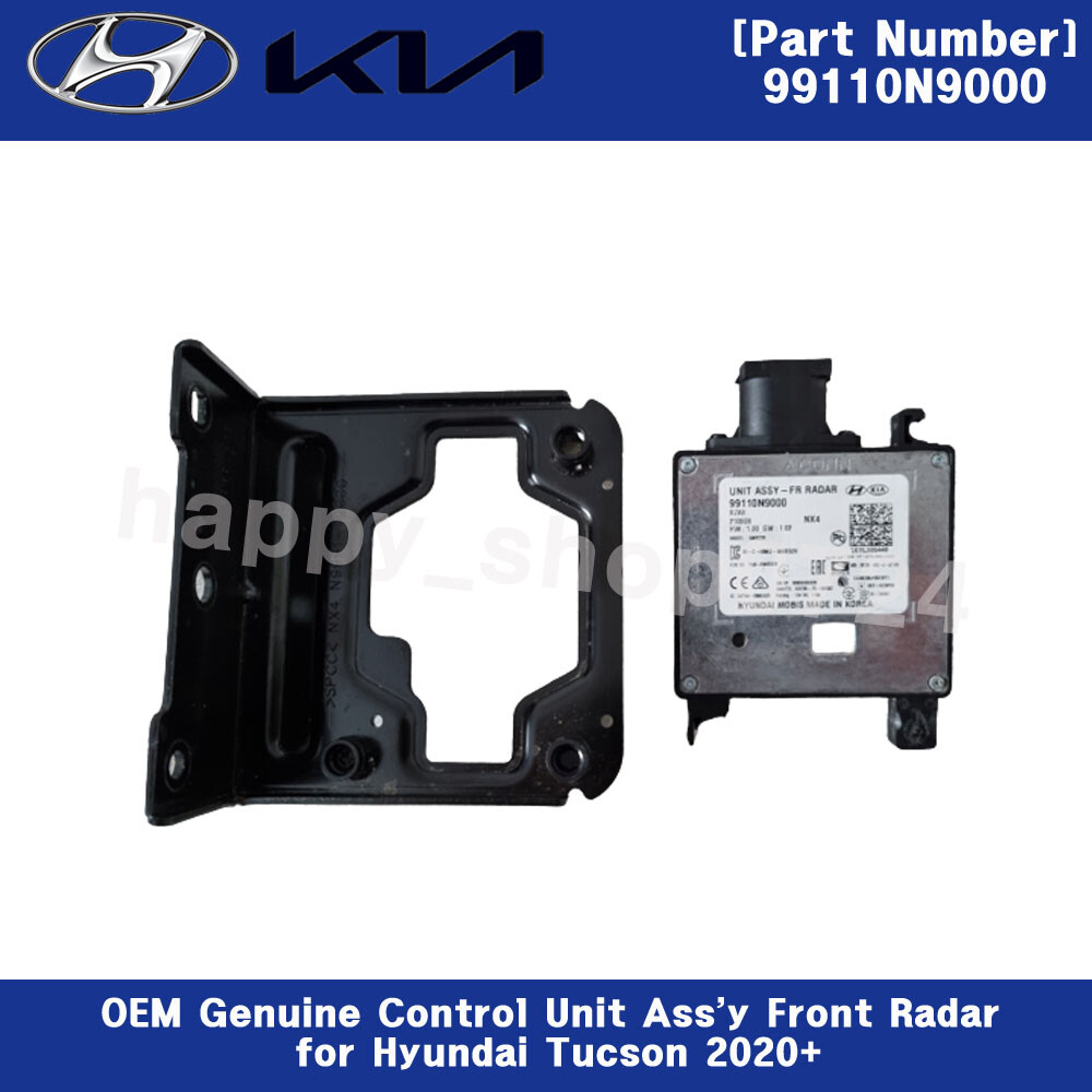 OEM Genuine Control Unit Ass'y Front Radar 99110N9000 for Hyundai Tucson 2020+