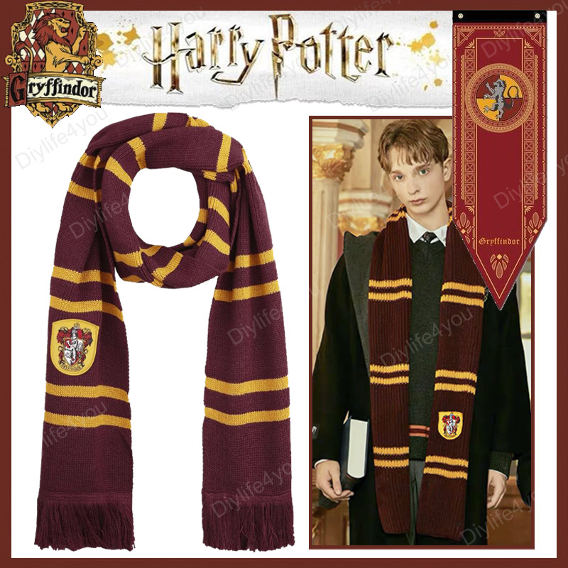 Harry Potter Children Adult Robe Tie Cloak Gryffindor Slytherin Cosplay Costume