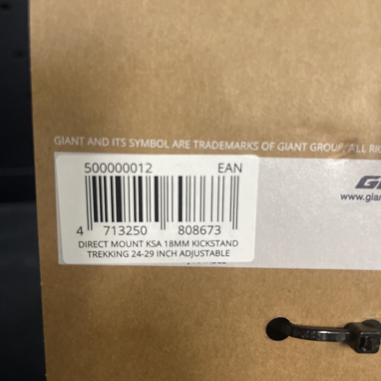 Giant KSA 18mm Adjustable City Kickstand 24-29-Inch Direct Mount Black