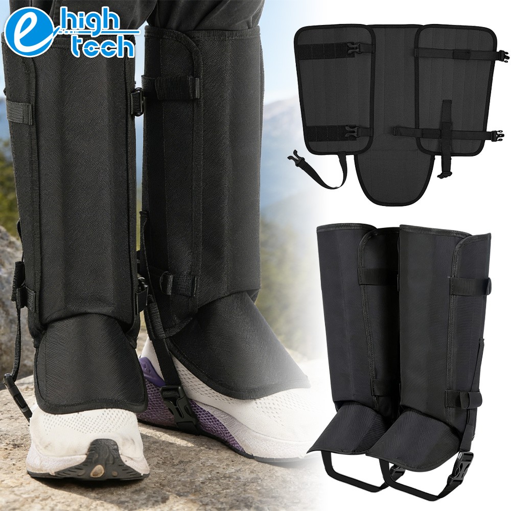 Men's Snake Bite-Proof Guards Gaiters Outdoor Lower Legs Armor Cover Protector