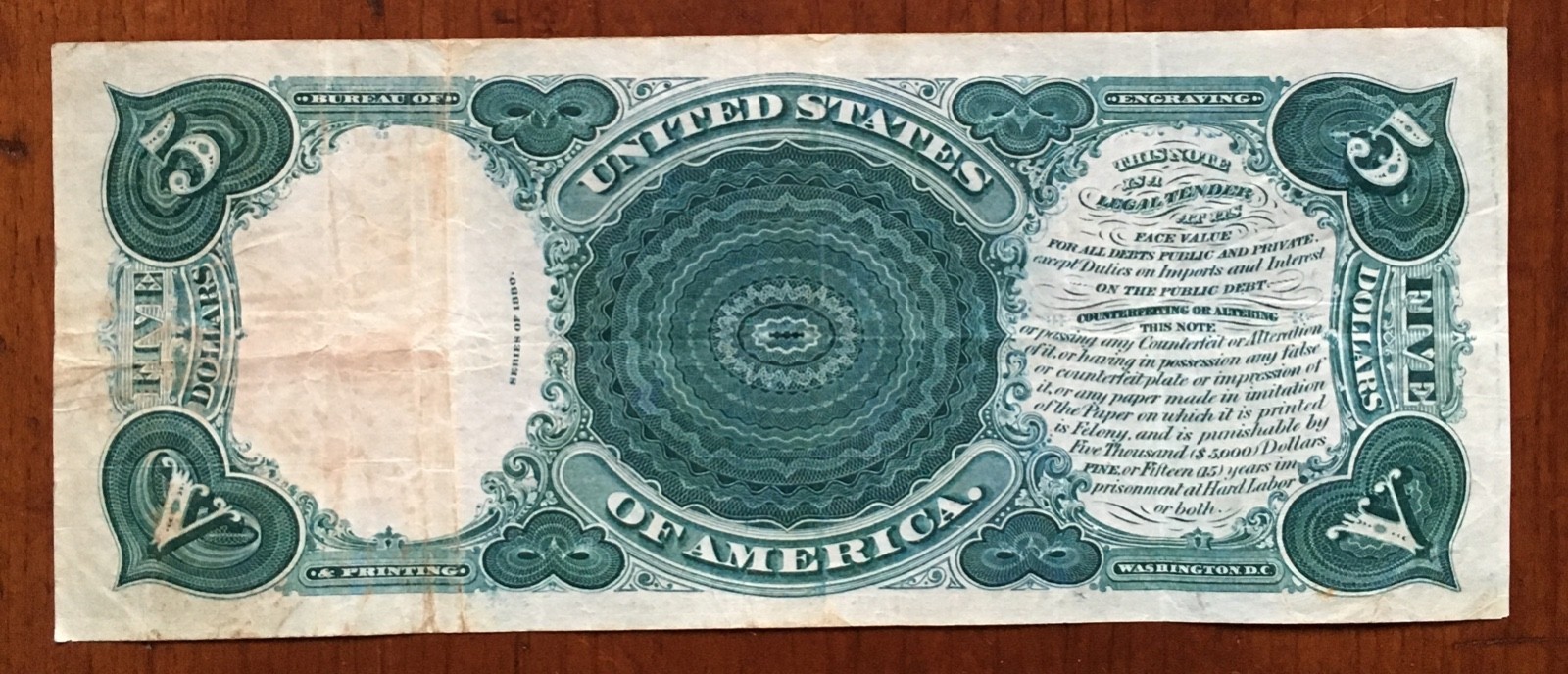 1880 $5 *Woodchopper* US Note CRAZY RARE Fr 76 *HIGH GRADE HUSTON SIGNATURE*