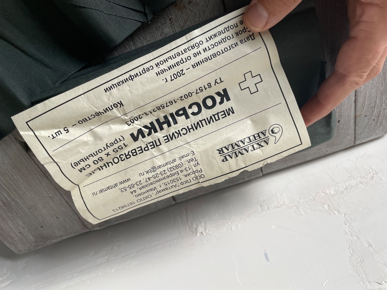 Rus Army Scarf Mask Bandana OLIVE medical band USSR original Afghan war