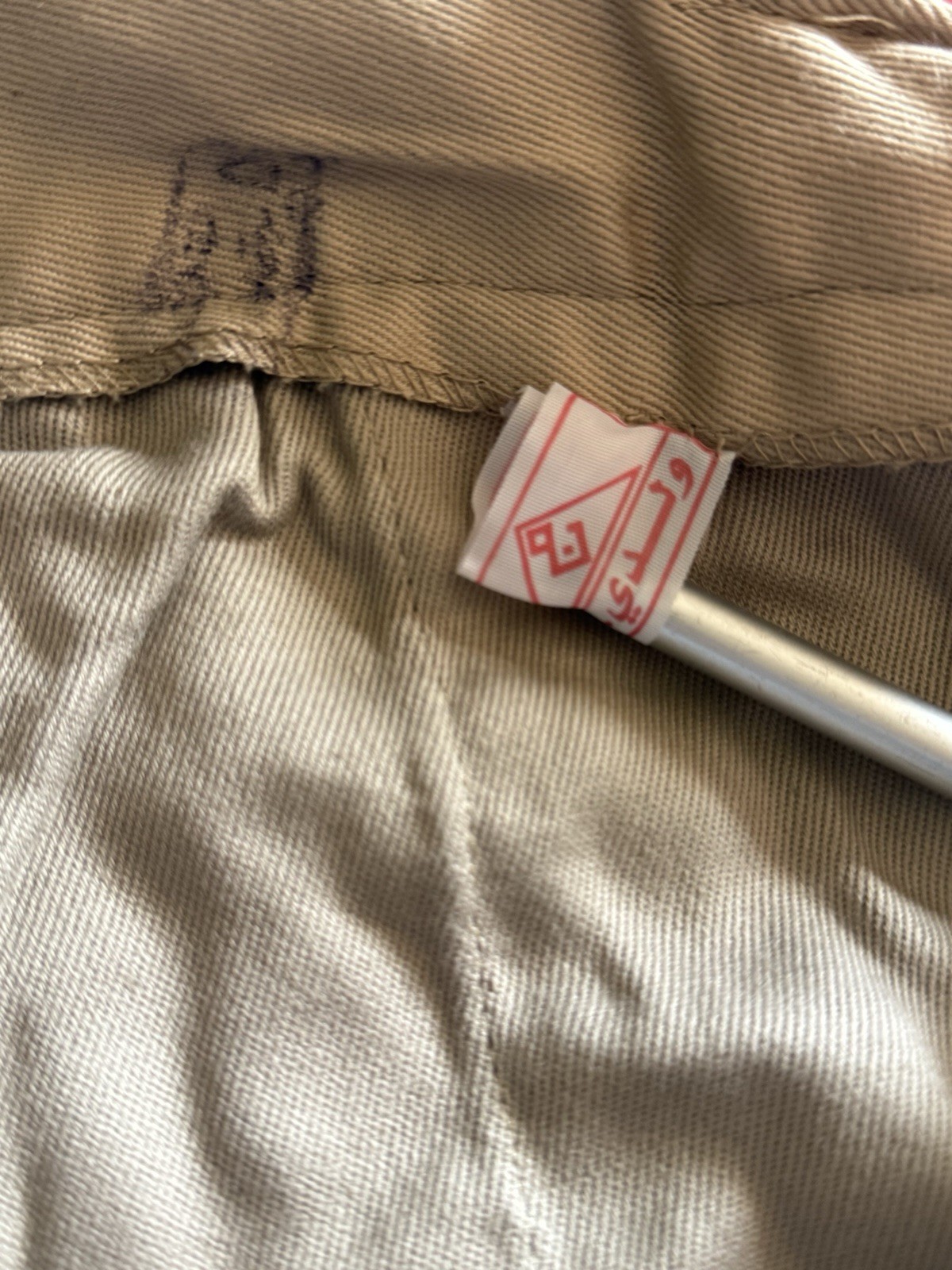 vintage iraqi republican Guards uniform 1980’s