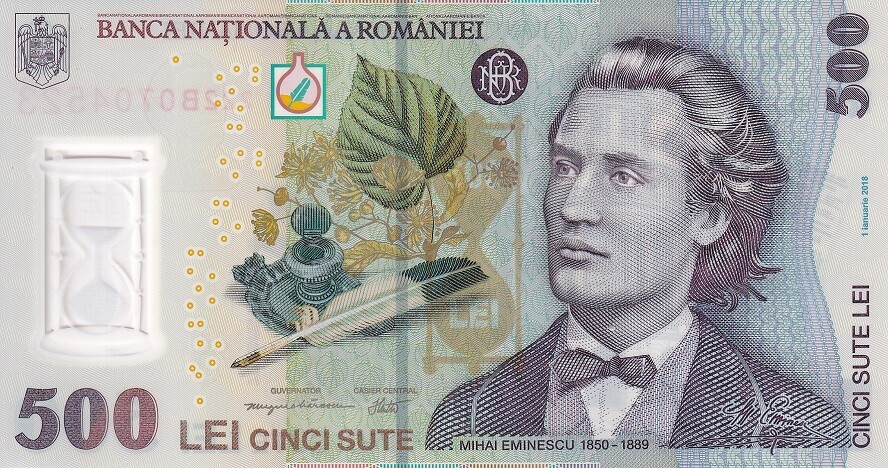 Romania 500 Lei 2018/2022 P 123 Polymer UNC
