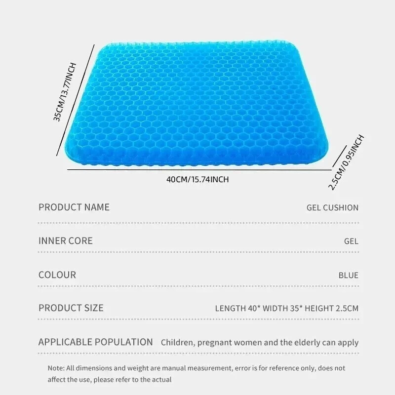Double Thick Gel Seat Cushion – Egg Shape, Non-Slip Breathable, Comfort