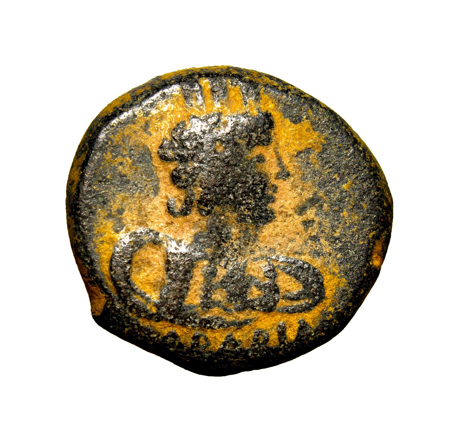 Certified Authentic Ancient Roman ARABIA, Bostra. Hadrian. AD 117-138. Æ 20mm