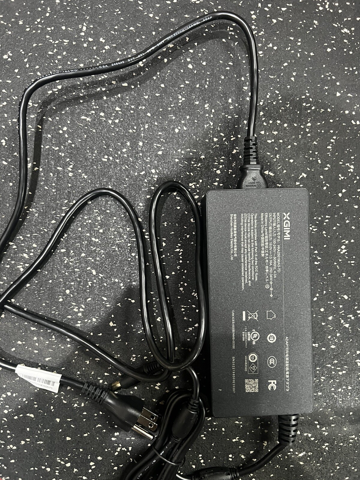 XGIMI Original 19.0V 13.16A Adapter & Cord for Horizon Pro Series 4K Projector