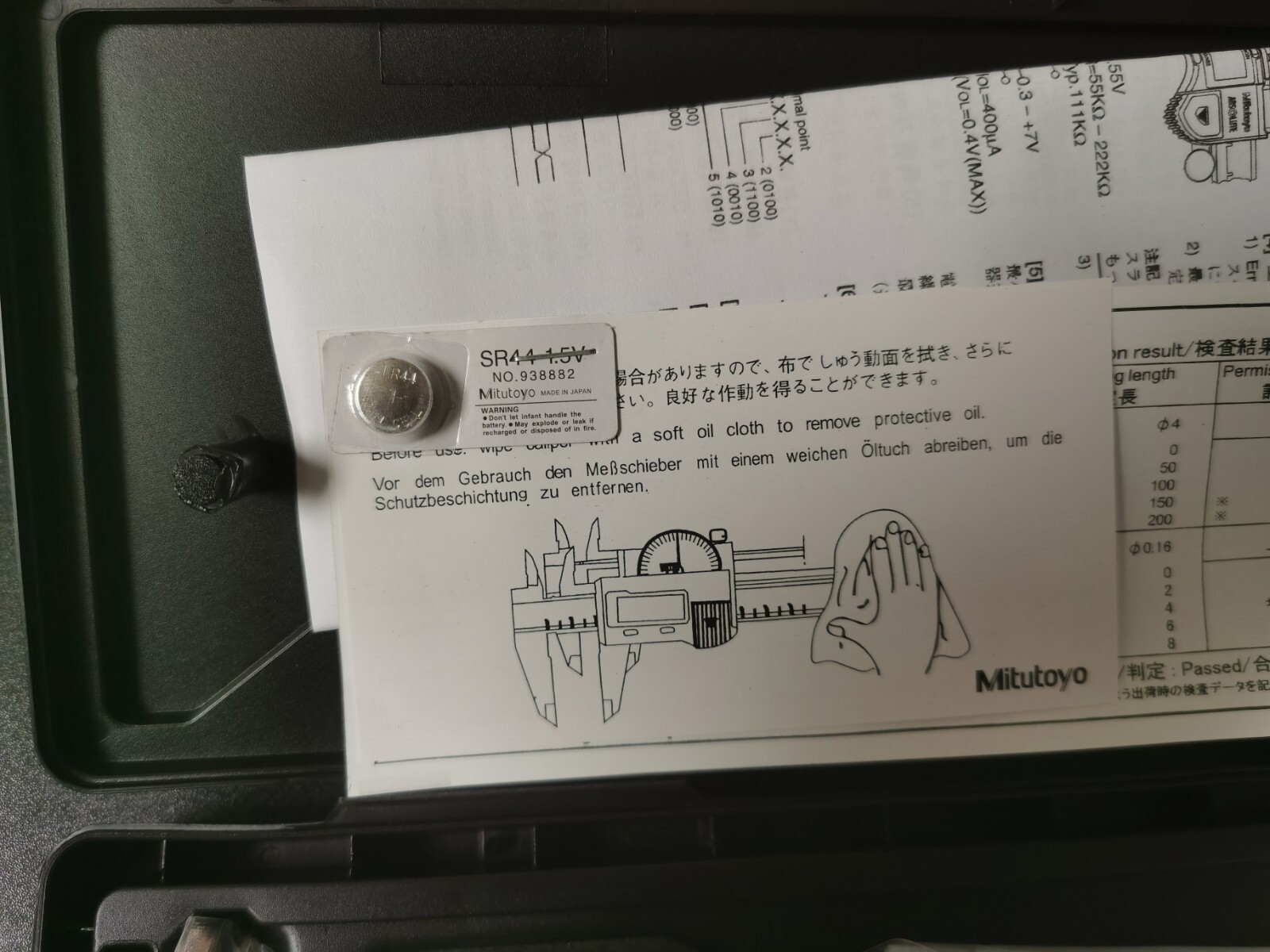 Japan Mitutoyo 500-197-30 200mm/8" Absolute Digital Digimatic Vernier Caliper