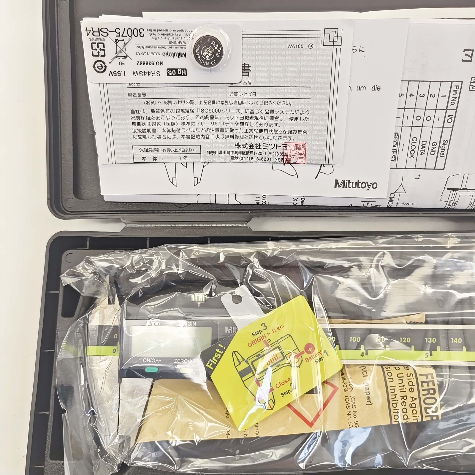 500-196-30 150mm/0-6 Absolute Digital Digimatic Vernier Caliper Mitutoyo Japan