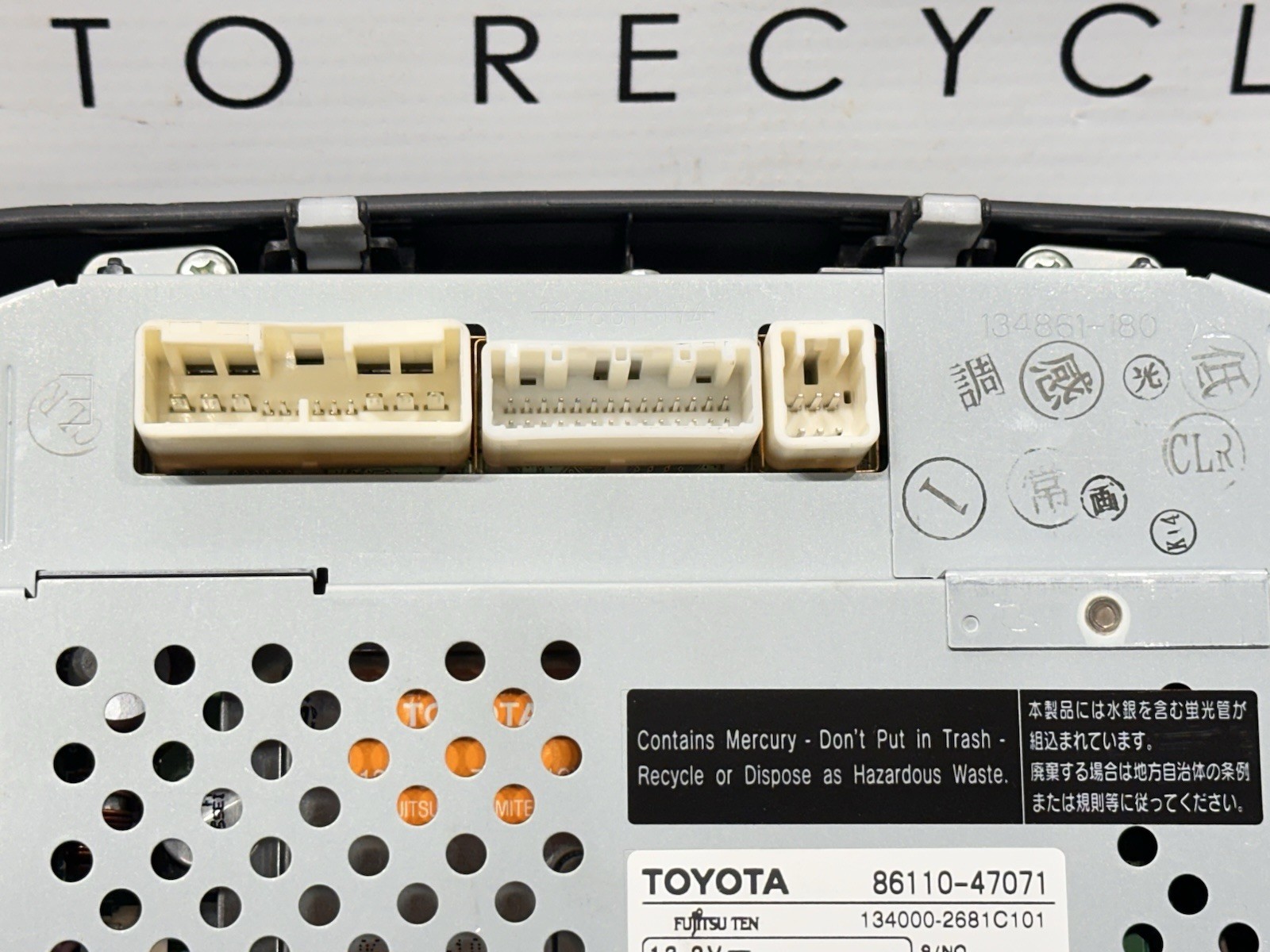 2004-2006 Toyota Prius Navigation Display Info Screen Radio 86110-47071 OEM