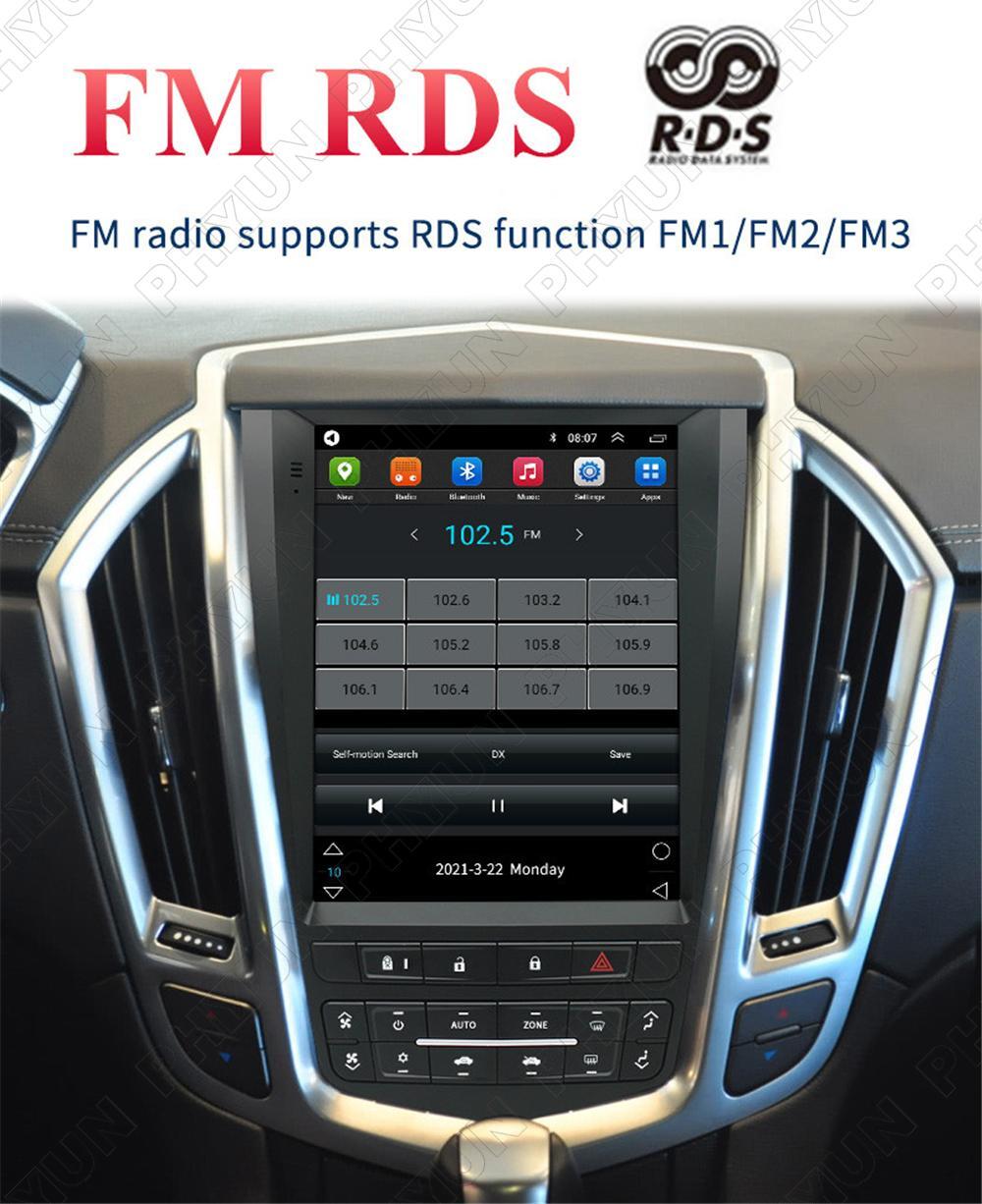 9.7'' Vertical Stereo Radio Android 11 GPS Head Unit For Cadillac SRX 2009-2012