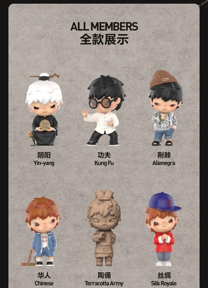 Hirono x CLOT Series Blind Box Gift box Blind Box Figure Gift New