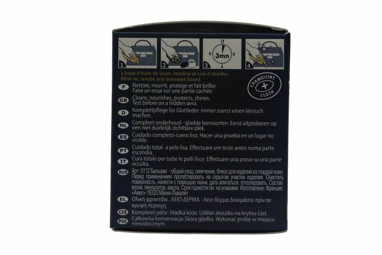 Saphir Renovateur Cream Conditioner with Shine Cloth