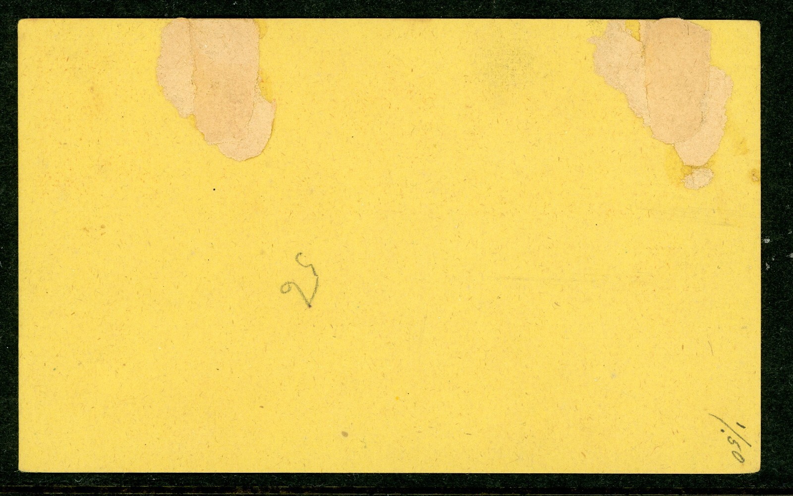 Thailand Pre Stamped Postcard H&G # 1 First Issue Mint N837 ⭐⭐⭐⭐⭐⭐⭐