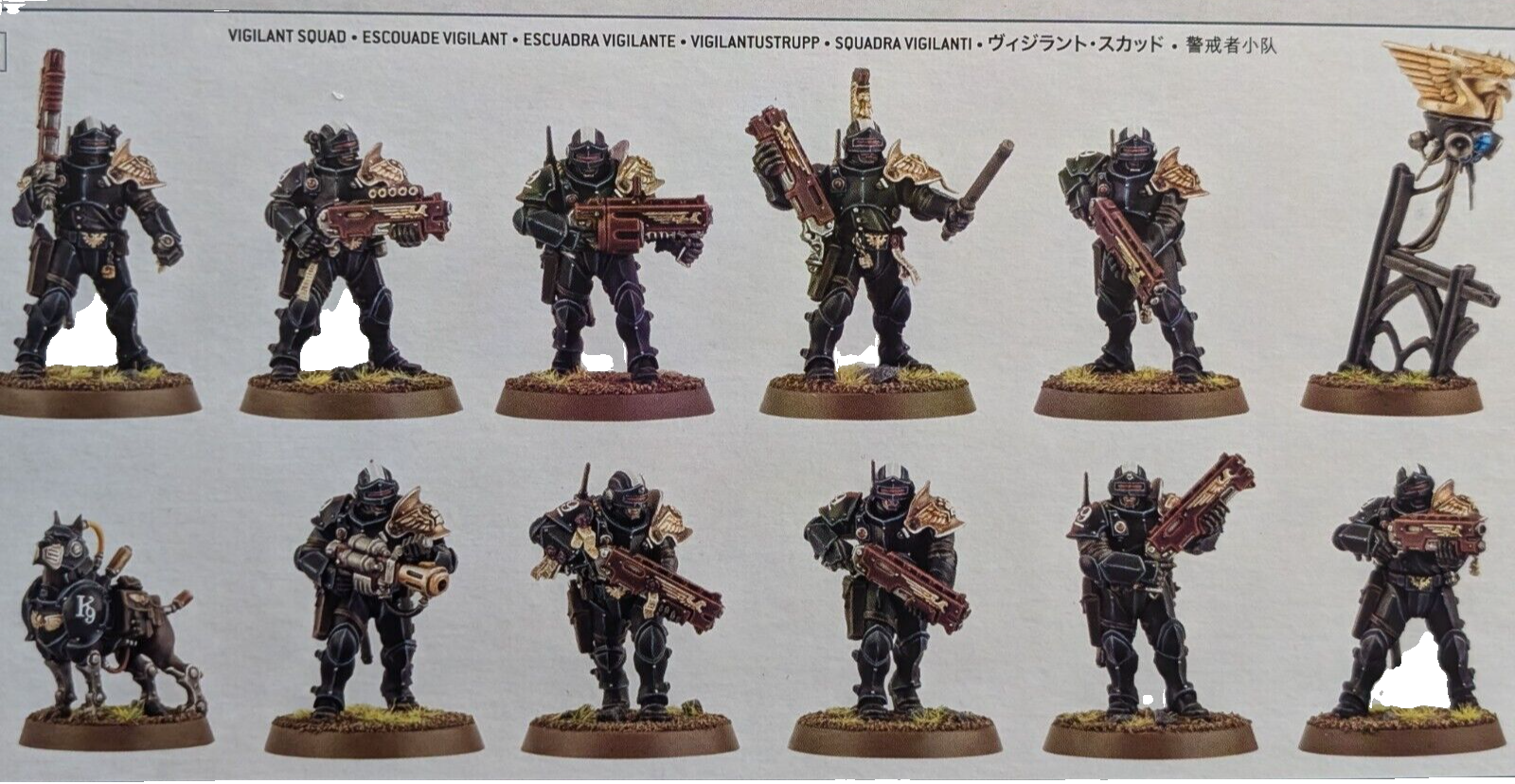 Adeptus Arbites Exaction Vigilant Squad, Imperial Agents, GW, 40K