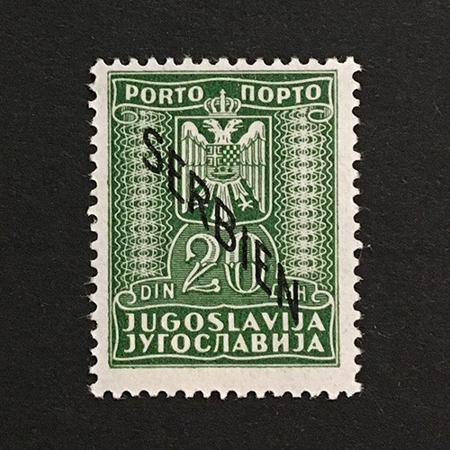 Serbia 1941 MNH ** 20d ovpt. Yugoslavia porto official WWII Sc#2NJ8