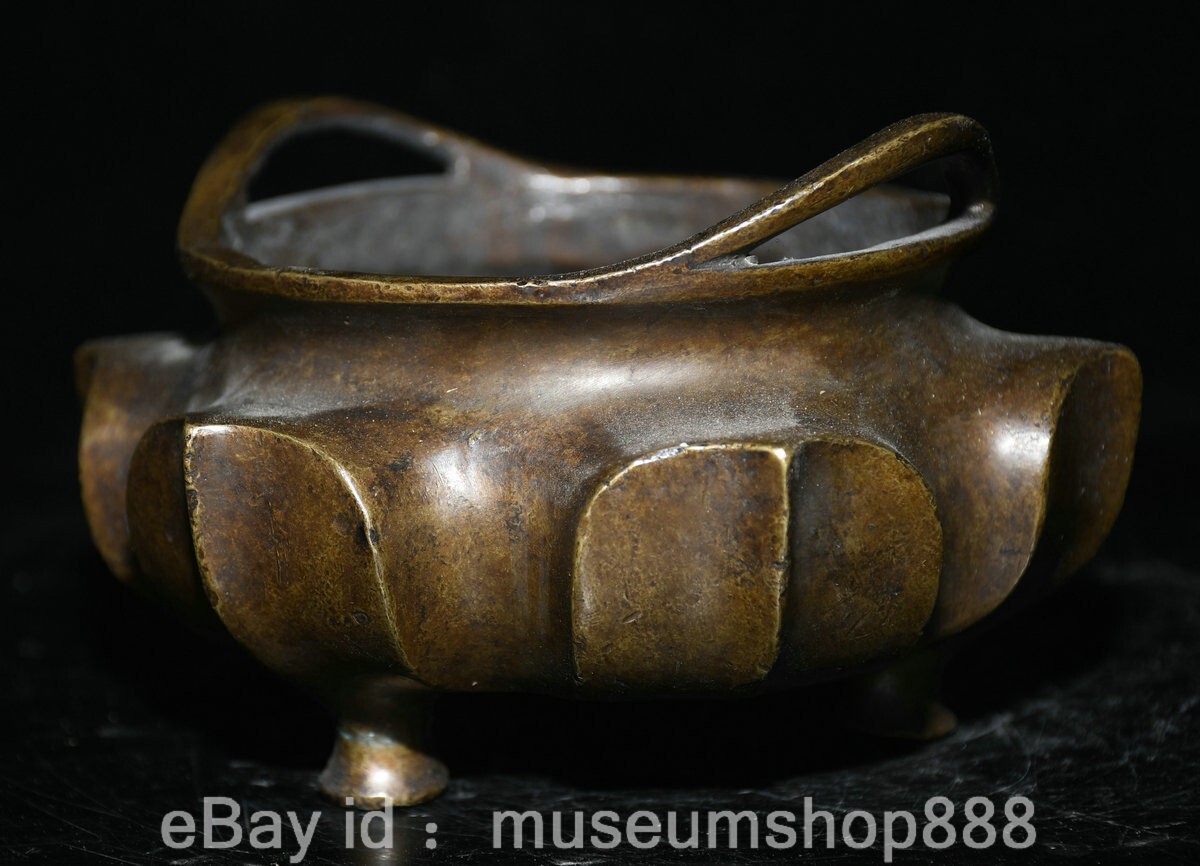 5.2" Xuande Marked Chinese Purple Bronze 2 Ear Round Shape Incense Burner Censer