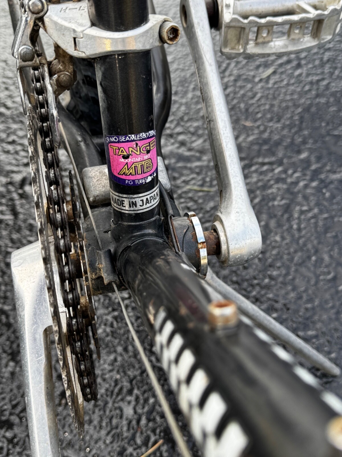 1985 Peugeot Orient Express Vintage Mountain Bike MTB ATB