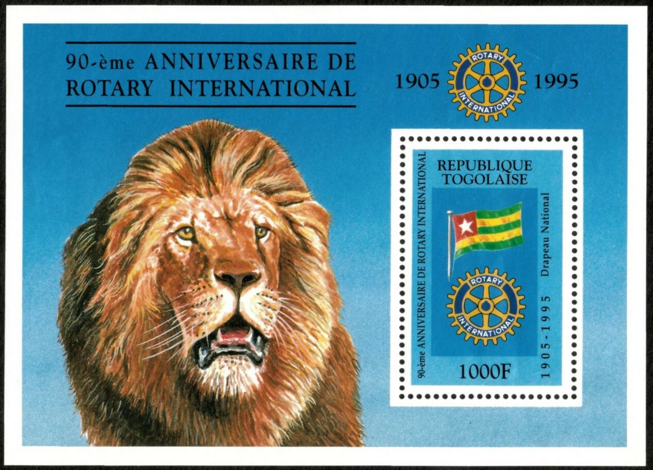 Togo 1995 - Rotary International - Souvenir Stamp Sheet - Scott #1663 - MNH