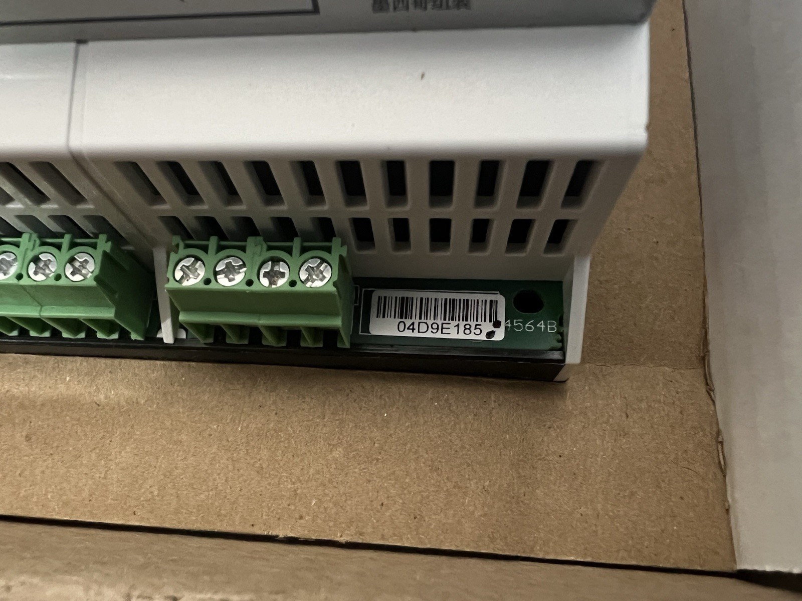 Lutron HomeWorks QS LQSE-4S8-120-D Switching Power Module - ( PRICE FOR 1 UNIT