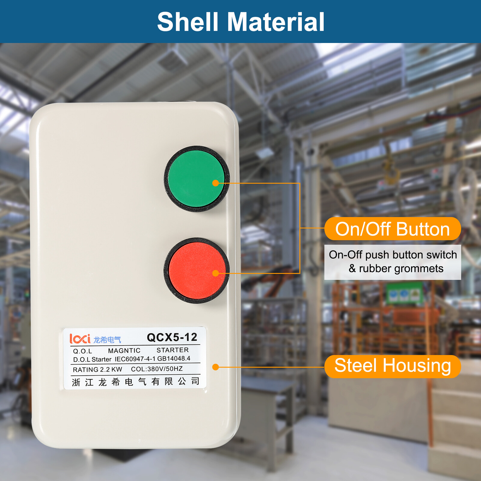 Magnetic Electric Motor Starter 380V 2.2KW 3HP 3 or Single Phase