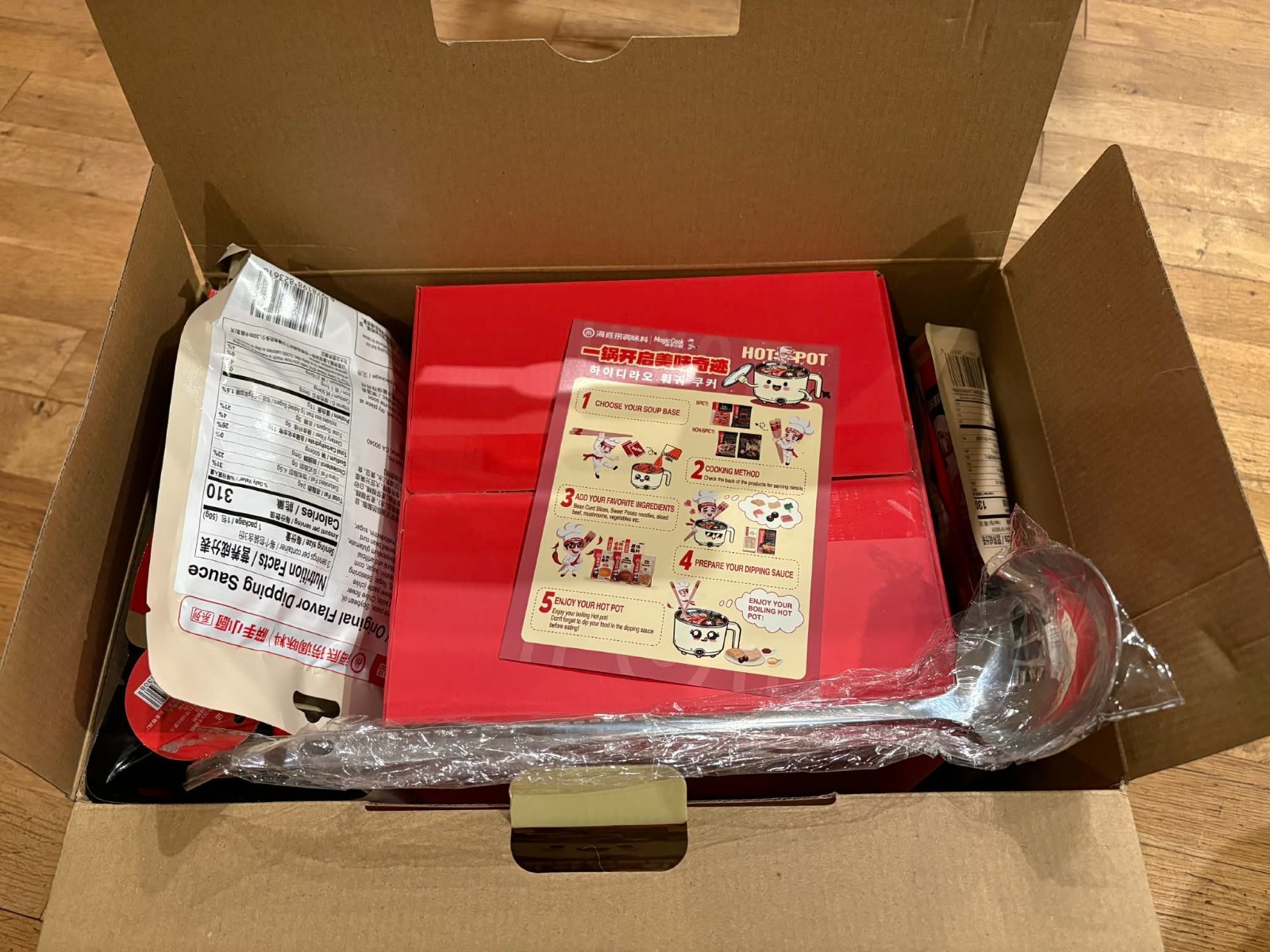 H Mart 40th Years Haidilao Electric Hot Pot Multicooker w/ Soup Base + Sauces