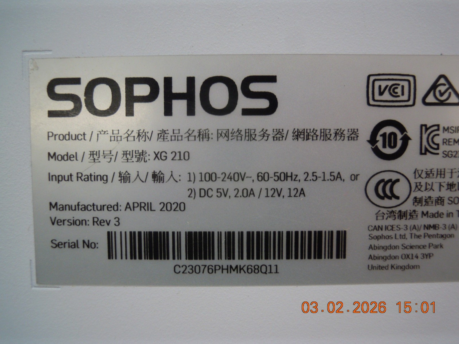 Sophos XG 210 rev. 3 Firewall Security Appliance 6 x GE + 2 x SFP Ports * Reset