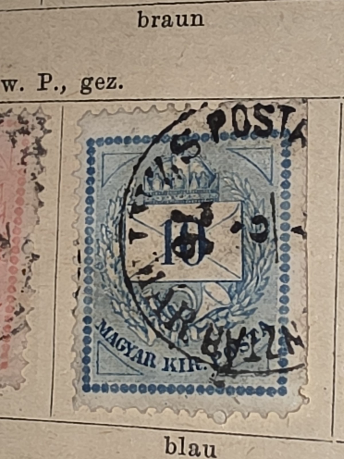 Foreign Ungarn Hungary 10c Stamp Used - #I241