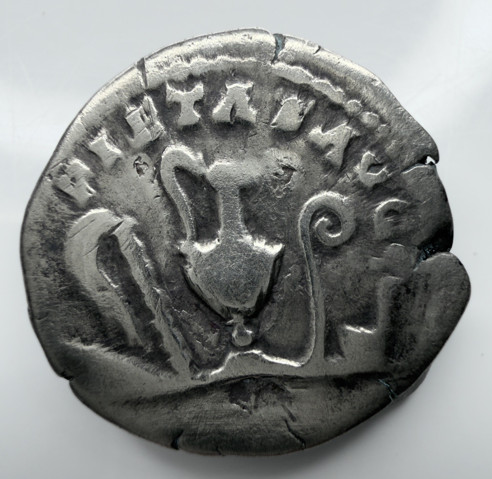 Marcus Aurelius Caesar Roman Silver Denarius 140-144 AD Rome RIC 424a Pietas VF