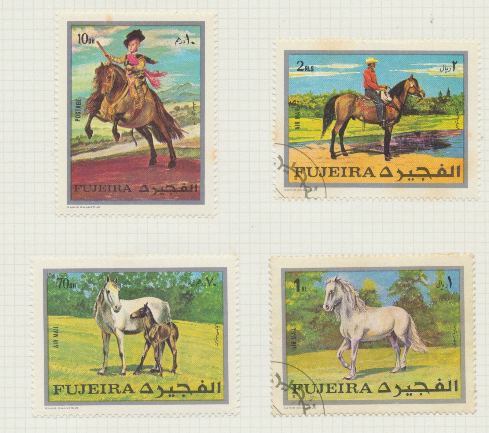 Fujeira (UAE) Stamps 1972-1974. Commemorative Issues (used) - 148 stamps + 1 MS