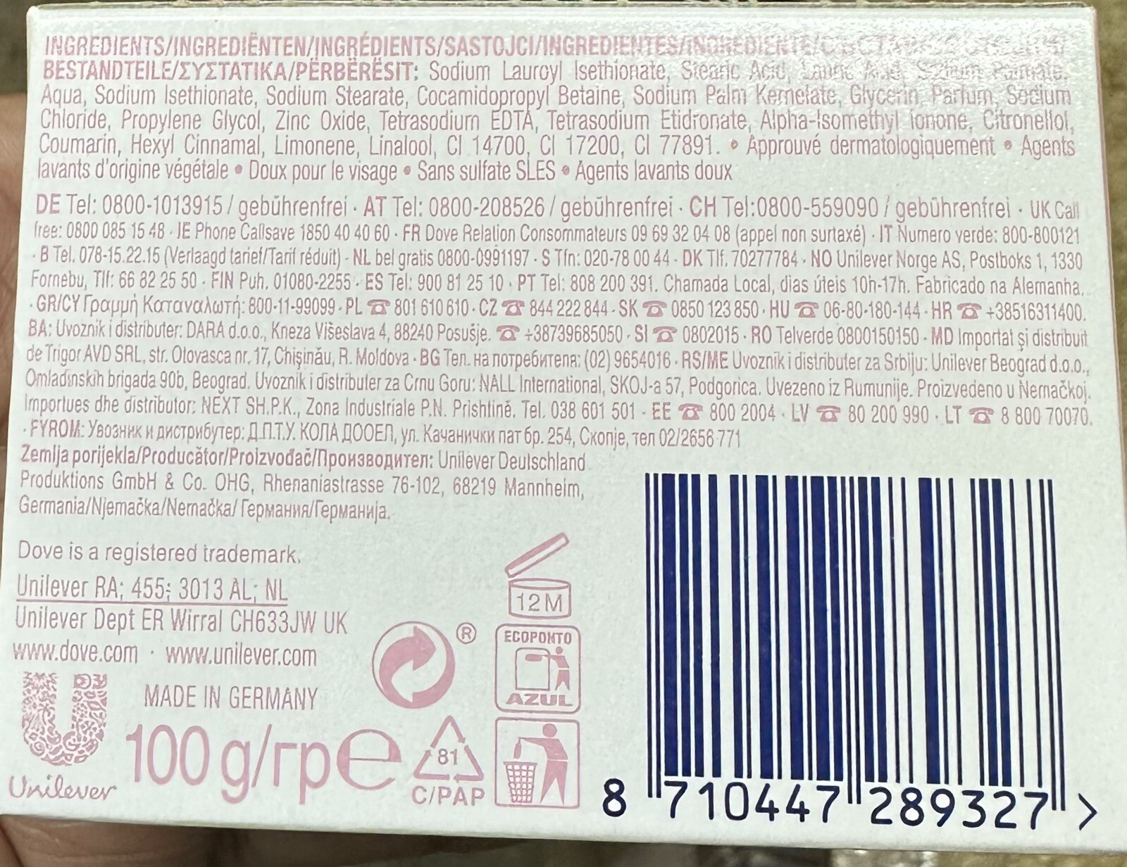 Dove Pink Beauty Cream Bar Soap, 100 Gram-12 BARS/Made in Germany