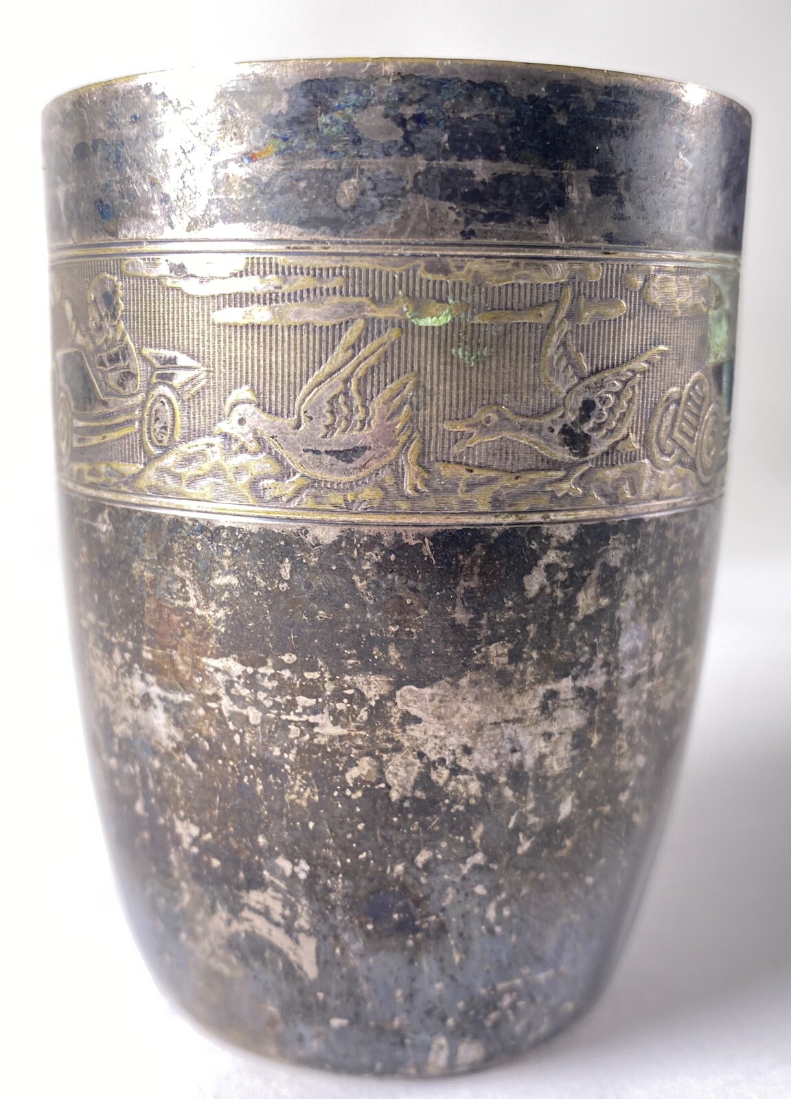 VTG Racecar / Birds Baby Cup - Silverplated - Unusual Unique