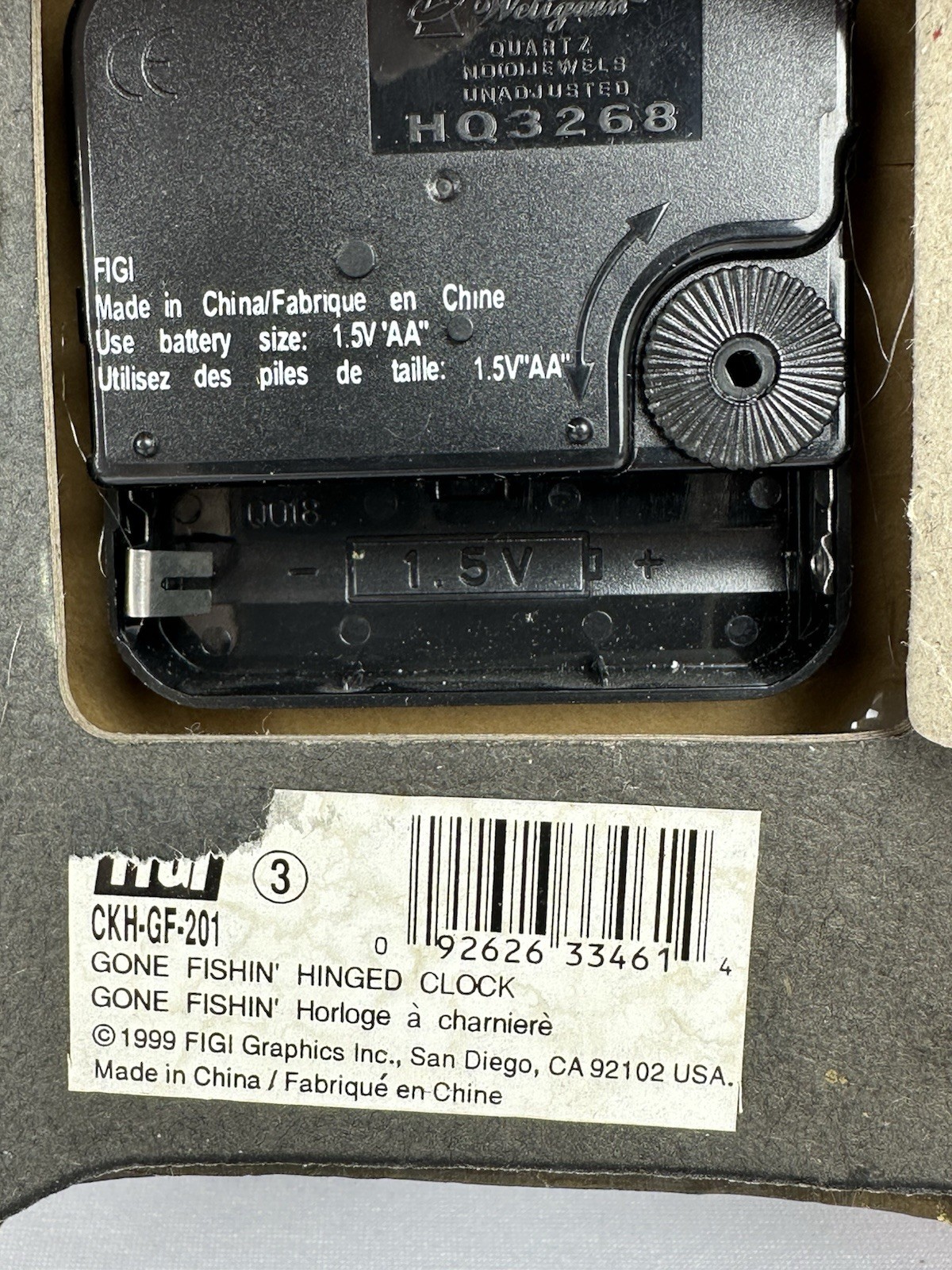 Gone Fishing Clock Figi 1999 Clock Works Rustic Cabin Fish Lantern