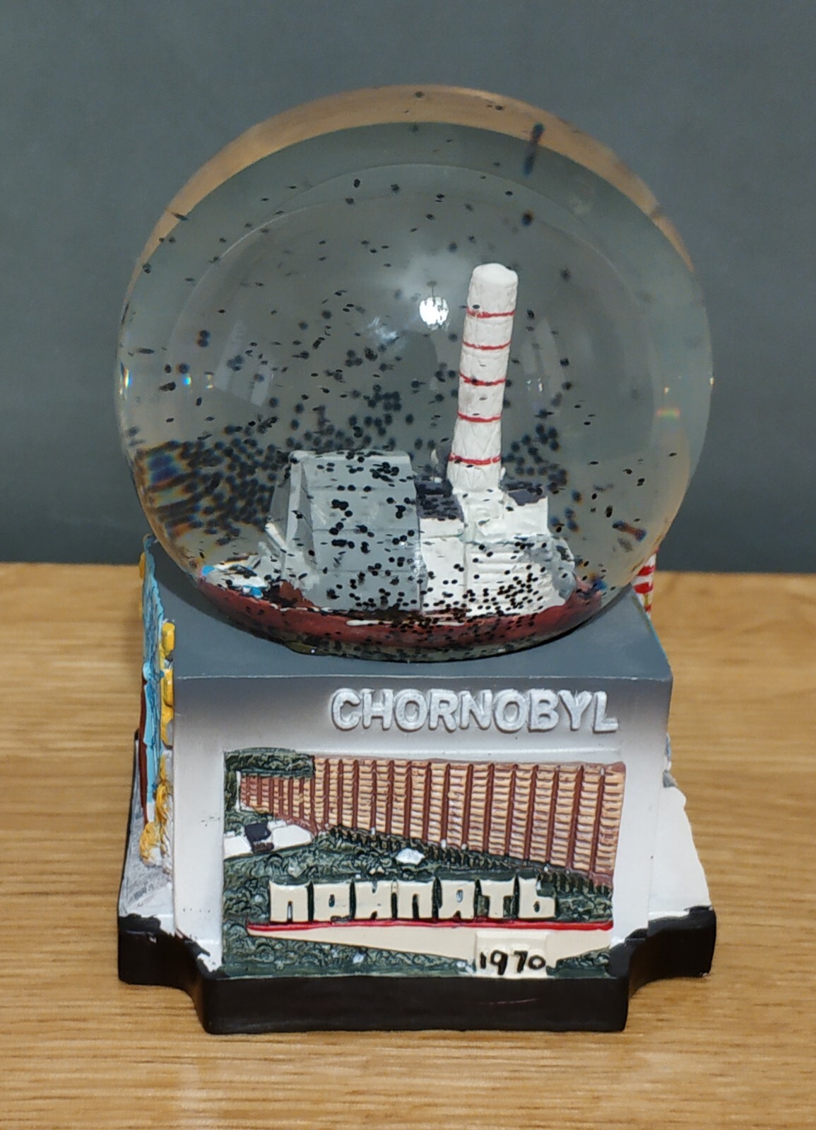 ☢ CHERNOBYL Snow Globe Pripyat Stalker Disaster Nuclear Power Plant ☭USSR 1986