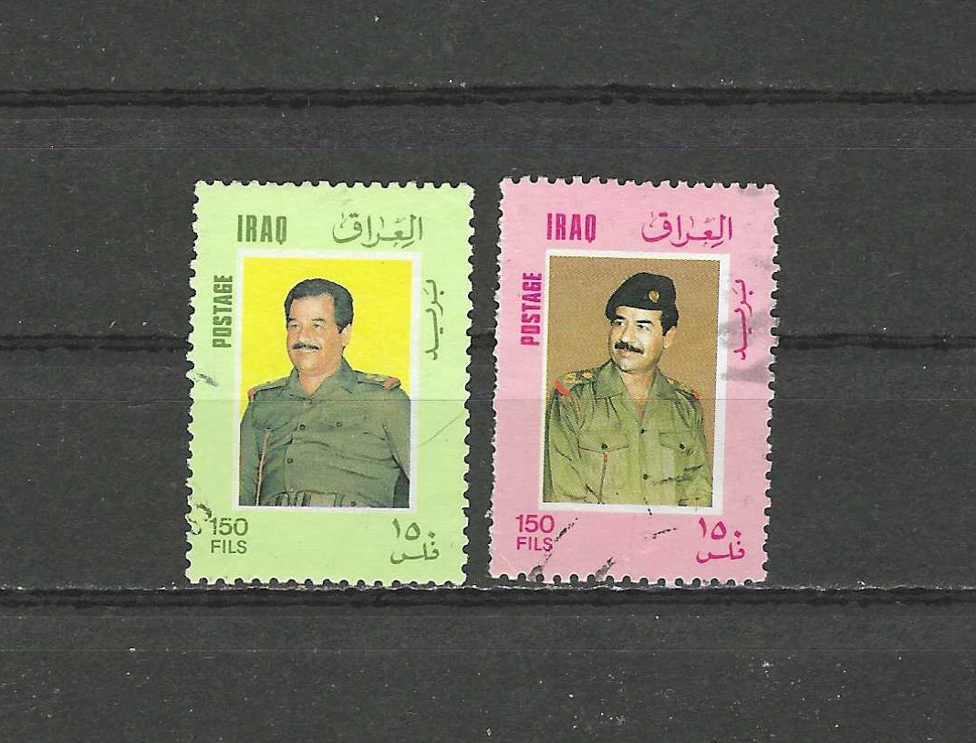 IRAQ , 1986 , PRES HUSSEIN , SET OF 2  STAMPS , PERF , USED , CV$1.70