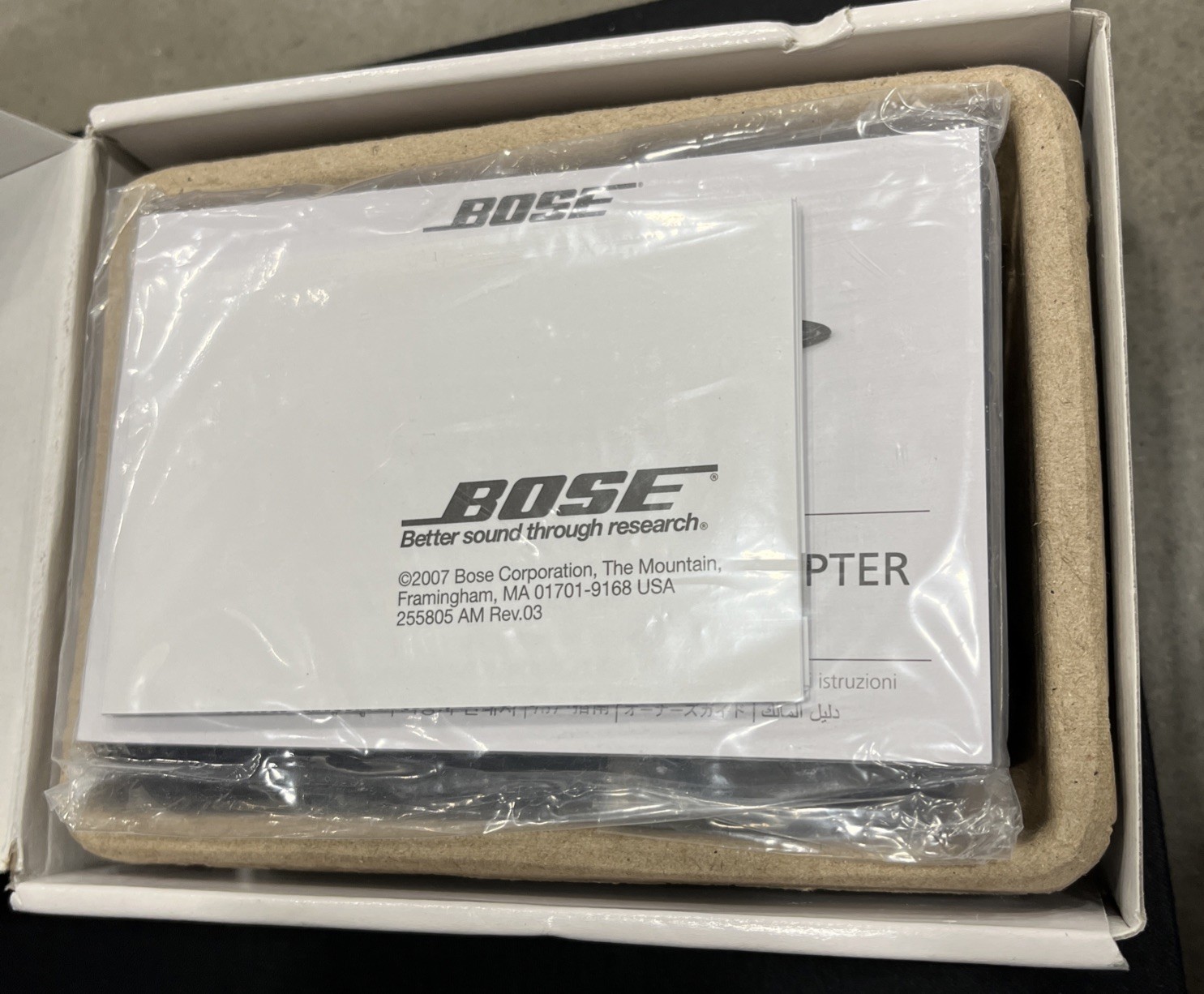 BOSE Wave Bluetooth Wireless Music Adapter Single - NEW IN BOX - 351474