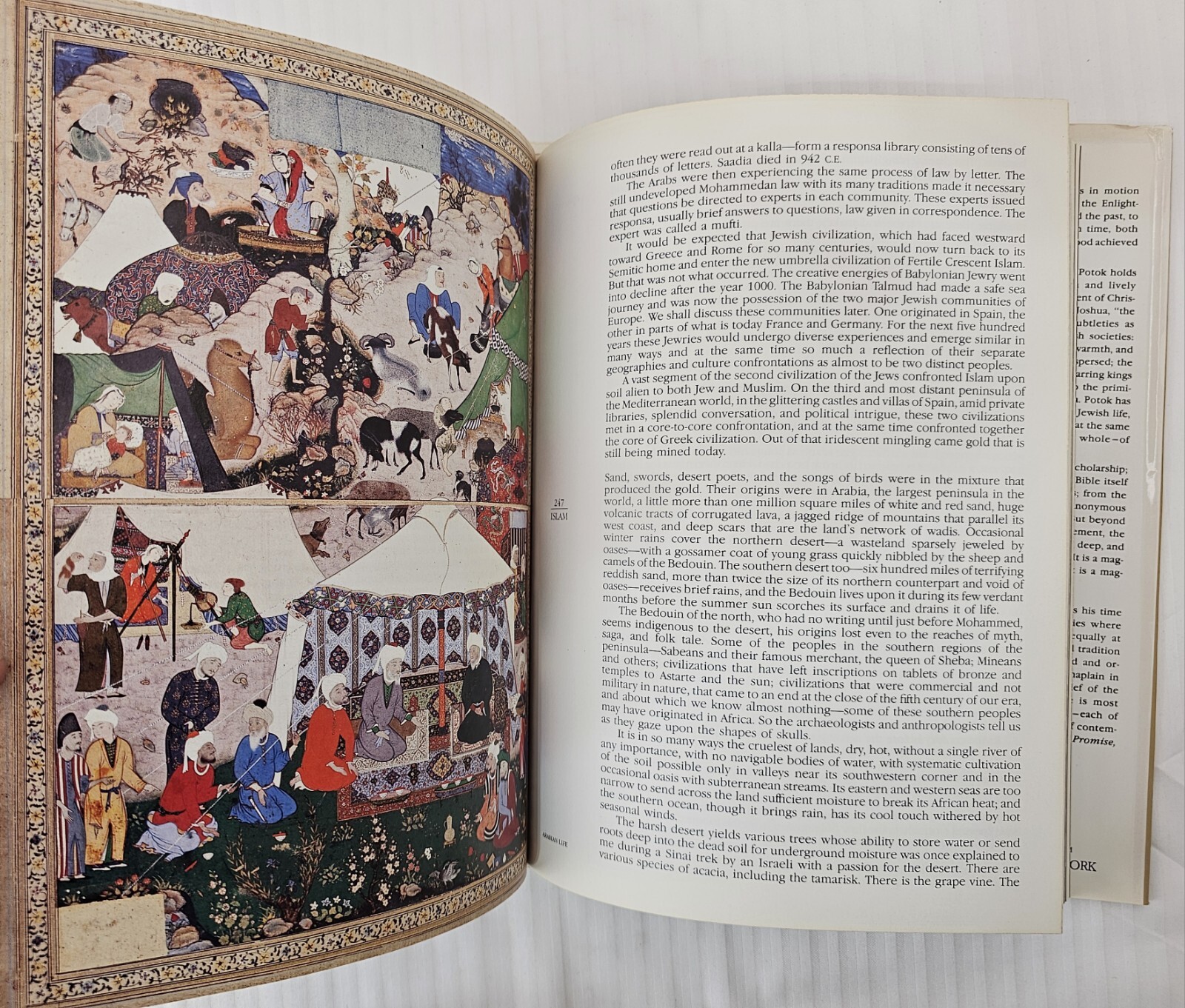 Wanderings Chaim Potok's History of the Jews 1978 Alfred Knopf First Edition HBD