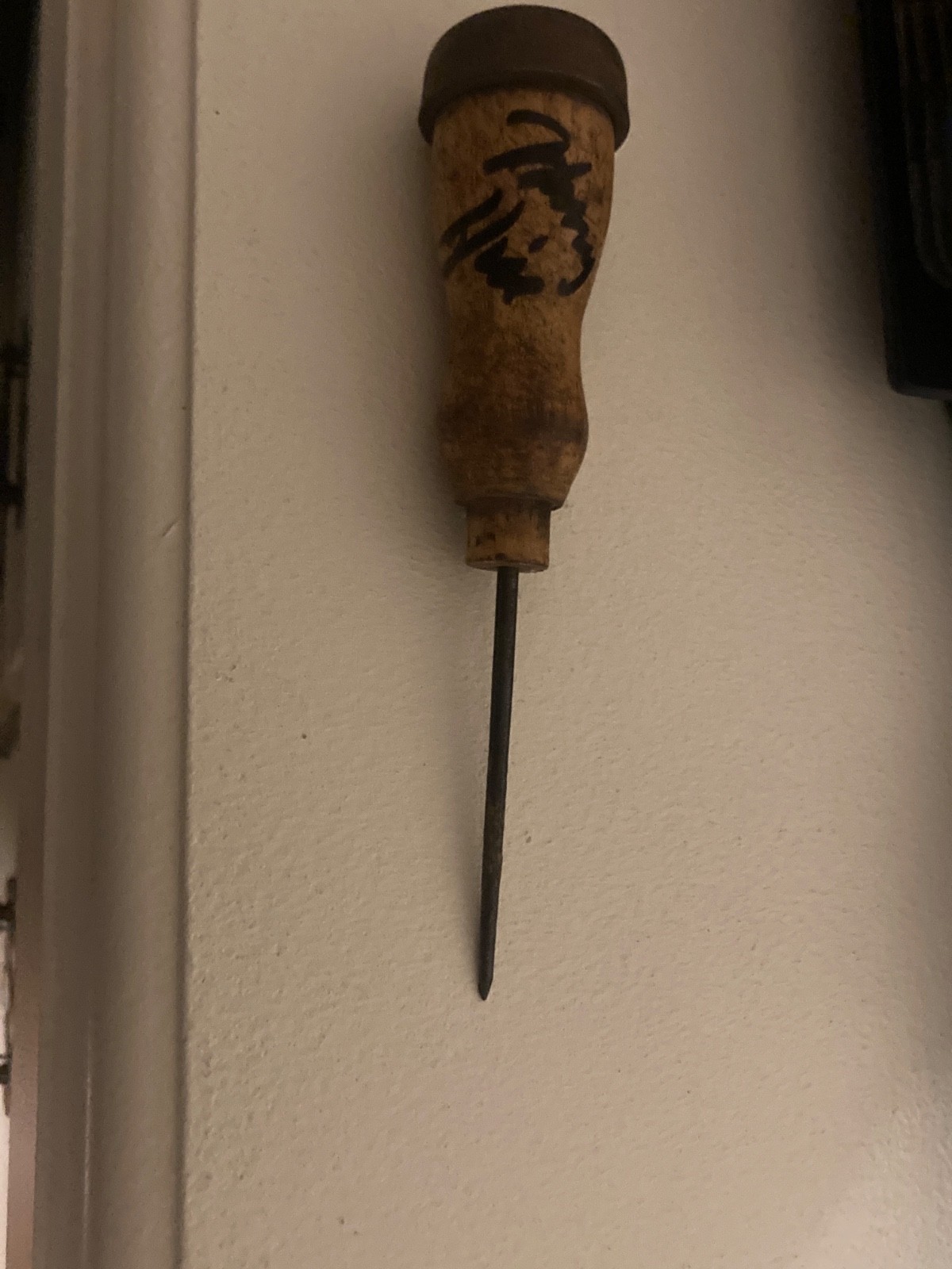 HENRY HILL GOODFELLAS AUTOGRAPHED SIGNED ICE PICK HAND SIGNED HENRY HILL