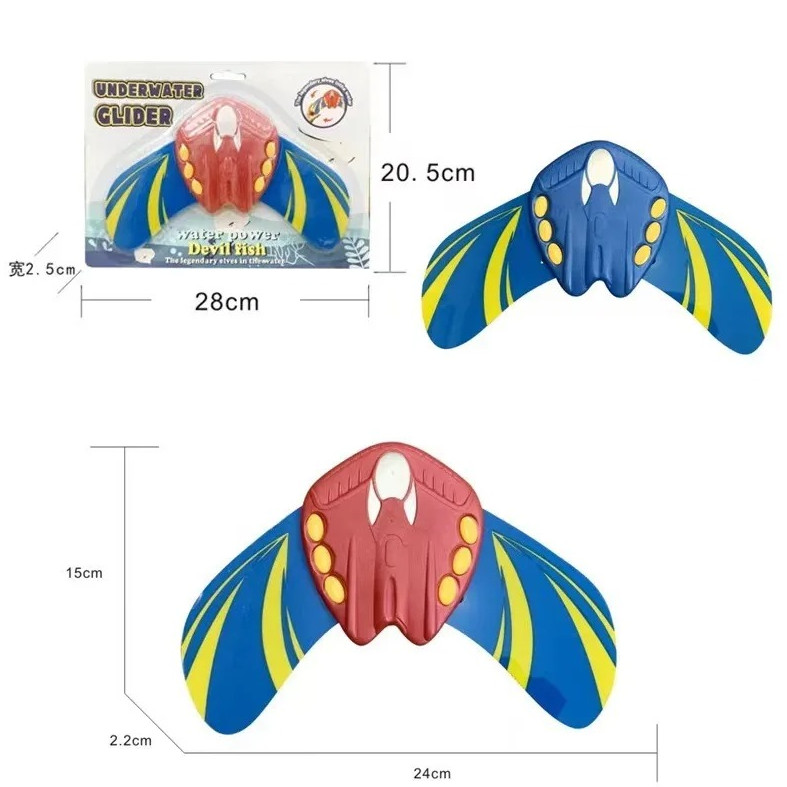 1pcs Hydrodynamic Manta Ray Water Toy – Fun Beach & Pool Splash Toy for Kids
