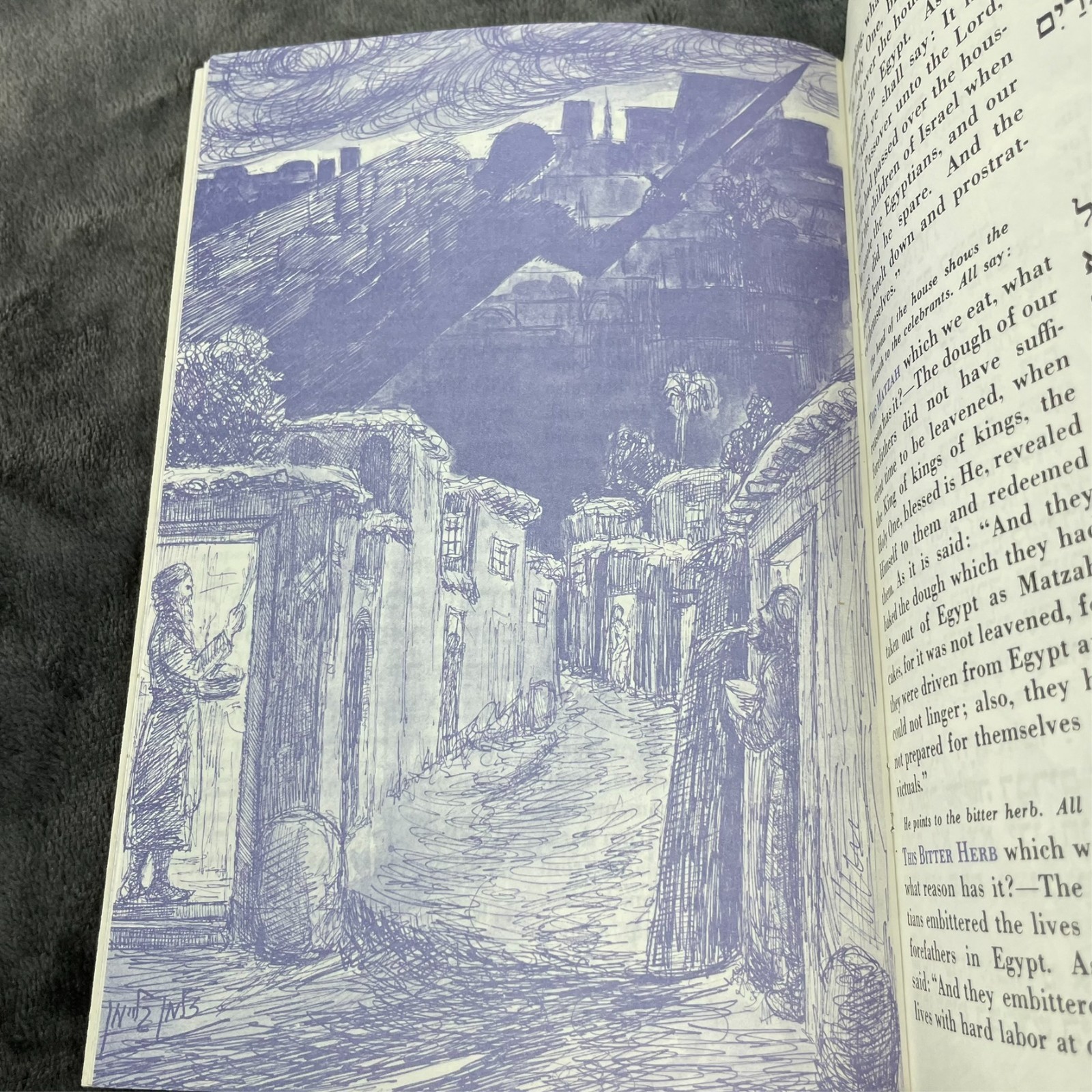 Passover Haggadah Pamphlet Shulsinger Illustrated Zalman Kleinman 1991