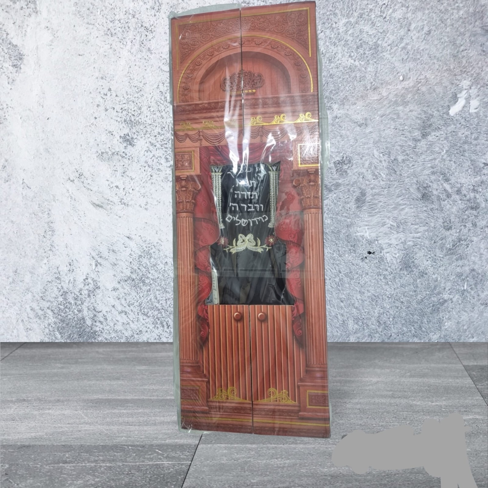 HUGE Judaica Beautiful Sefer Big Torah Scroll Hebrew Jewish Bible 61 CM + (24")